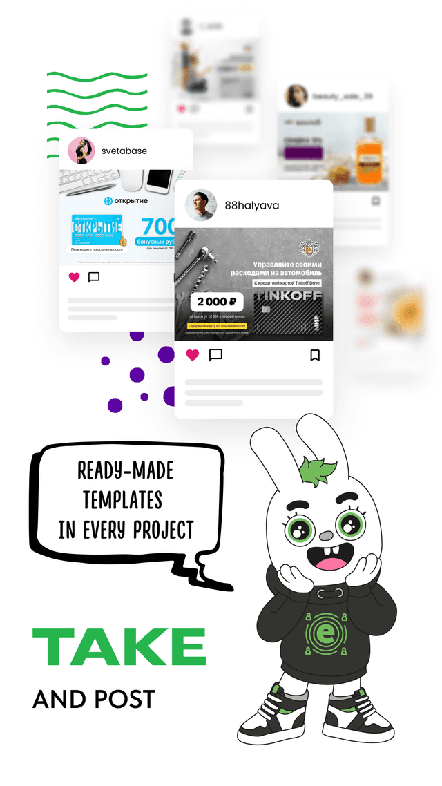 app perfluence приложение