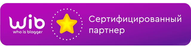 wib