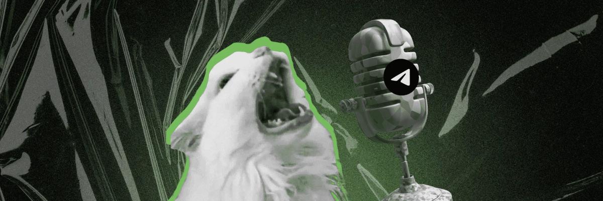 Отправляем голосовые сообщения в Telegram