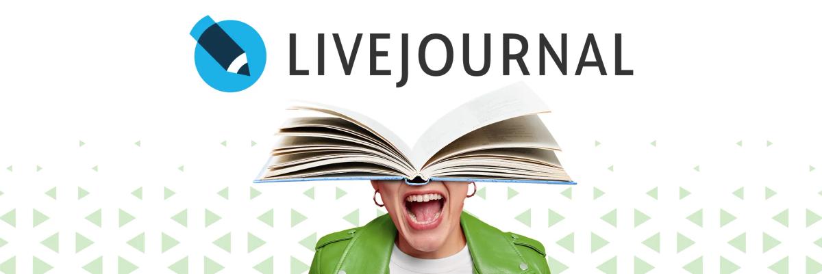 Топ Блогеров в Живом Журнале