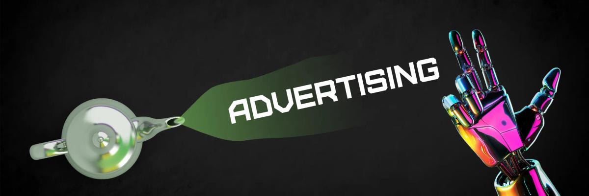 Что такое реклама