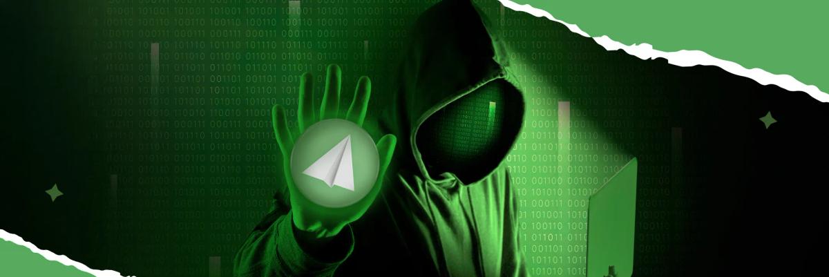 Как сделать скрытый текст в Телеграме