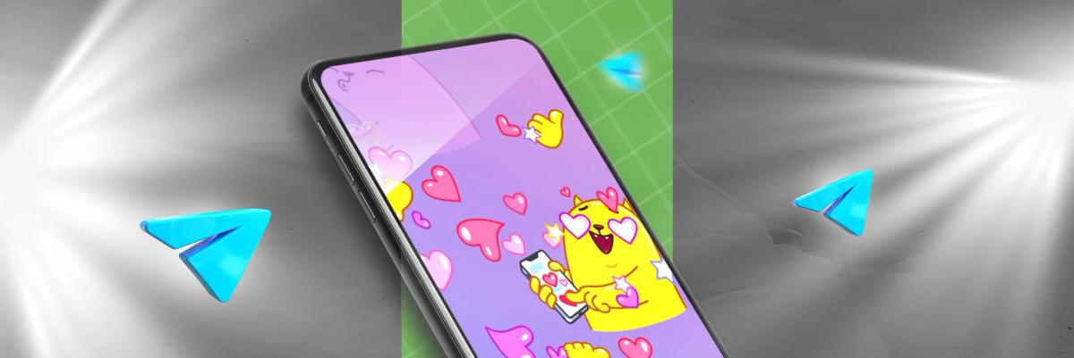 Полное руководство по созданию стикеров для Telegram