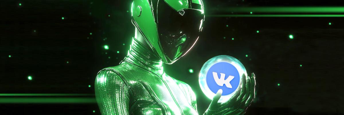 Топ идеи для постов в "ВКонтакте"