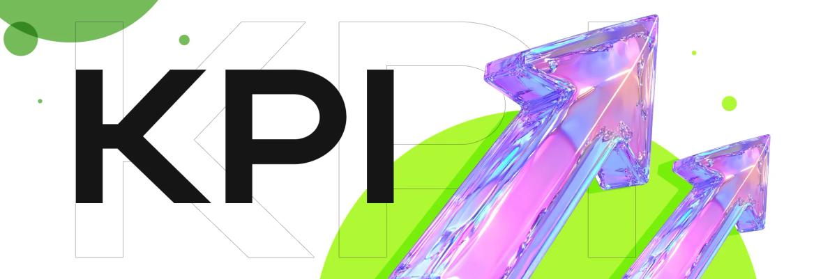 Как повысить KPI отдела маркетинга