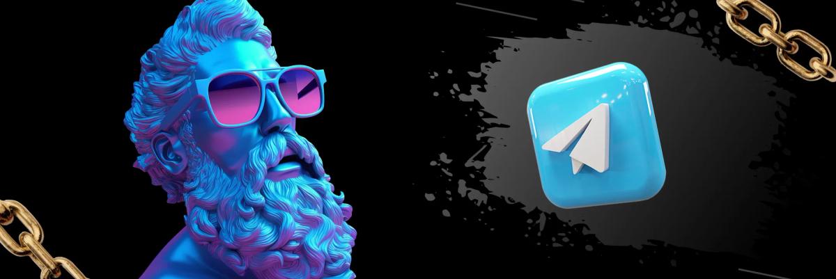 Закрепы в Telegram