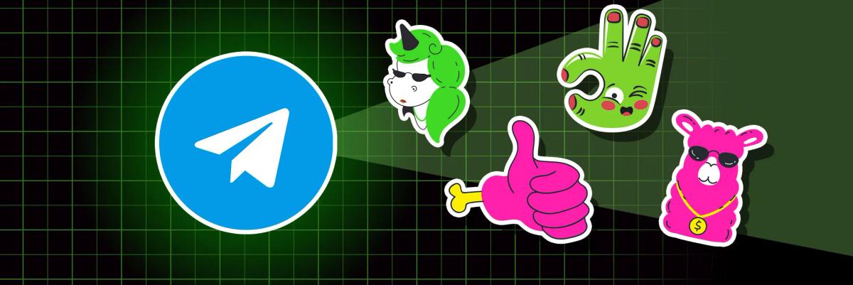 Как пользоваться стикерами в «Телеграме»