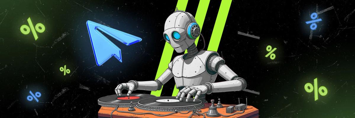 Как получить доступ к Telegram Premium по сниженной цене?