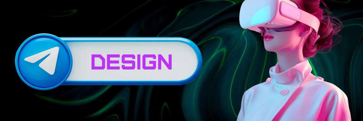Список каналов о дизайне в Телеграм