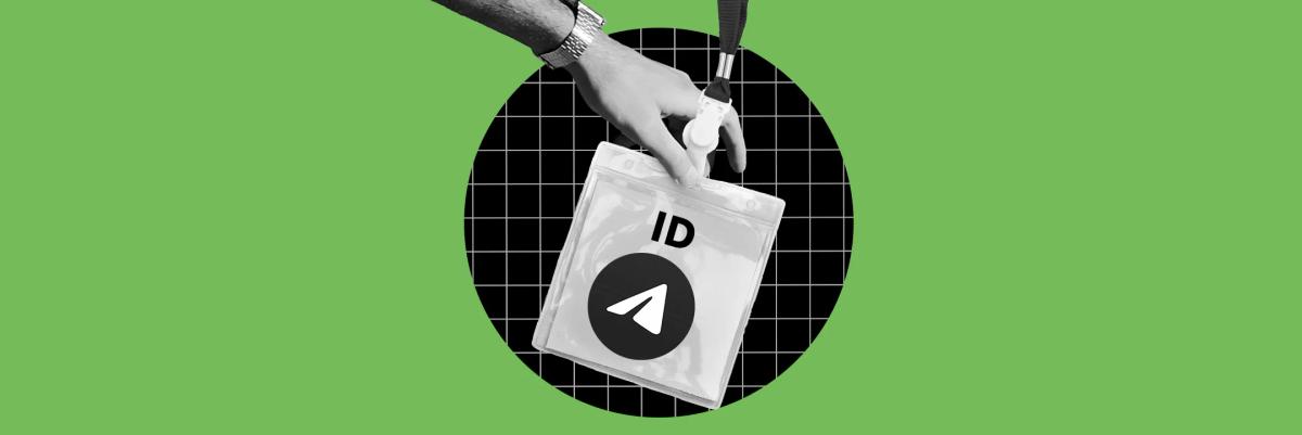 Как узнать ID Telegram