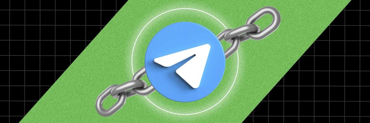 Как скопировать ссылку на телеграм